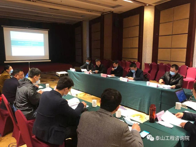 評審進行時｜泰安市市政道路設施維修工程、人行道及無障礙維修項目評估會