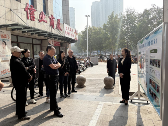 深化社會(huì)信用體系建設(shè)丨我院協(xié)助開(kāi)展全市信用園區(qū)、街區(qū)現(xiàn)場(chǎng)查驗(yàn)工作